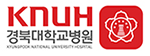 경북대학교병원
