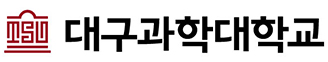 대구과학대학교